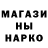 ГАШ 40% ТГК Inna Lastochkina